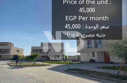 فيلا - 4 غرف نوم - 4 حمامات للايجار في كمبوند البروج - كمبوندات الشروق - مدينة الشروق - القاهرة