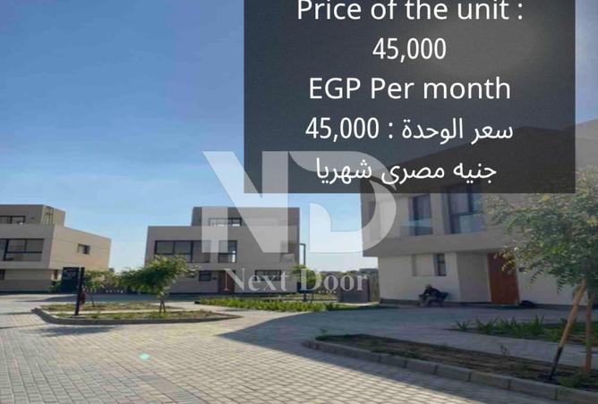 8122466 - Property Main Image