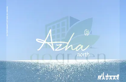 Chalet - 2 Bedrooms - 3 Bathrooms for sale in Azha North - Ras Al Hekma - North Coast