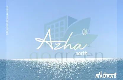 Chalet - 2 Bedrooms - 3 Bathrooms for sale in Azha North - Ras Al Hekma - North Coast