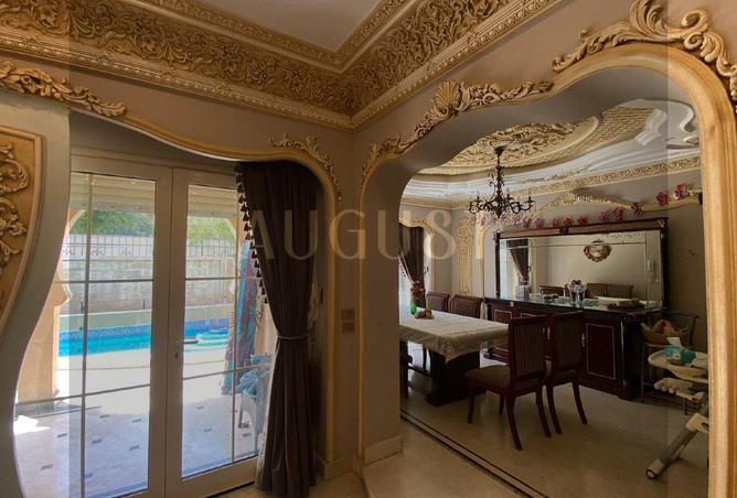 8091034 - صورة العقار 2