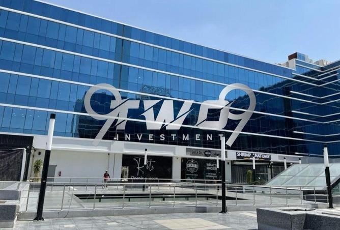 8469050 - صورة العقار 3