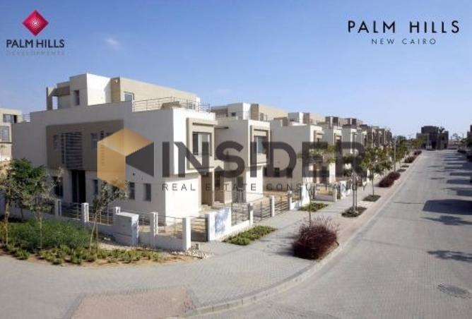 8069274 - Property Image 3