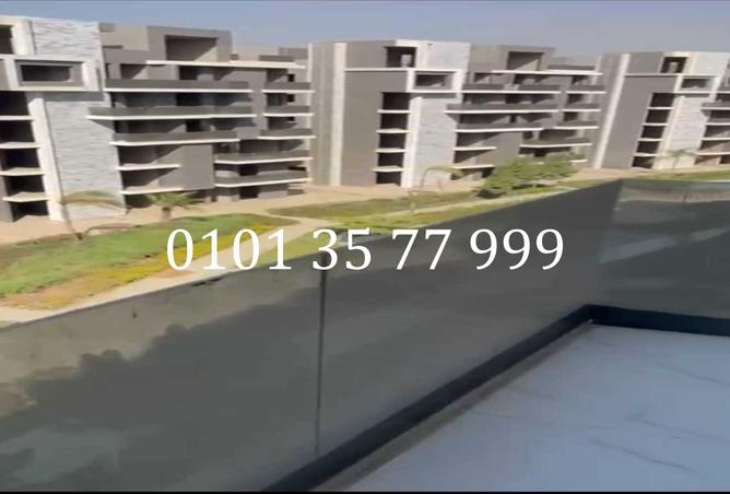 8106536 - صورة العقار 2