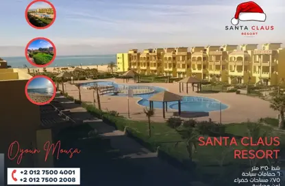 شاليه - 2 غرف نوم - 1 حمام للبيع في سانتا كلوز - راس سدر - رأس سدر - محافظة جنوب سيناء