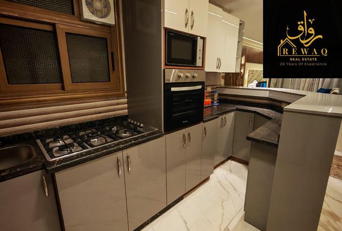 8528858 - صورة العقار 2