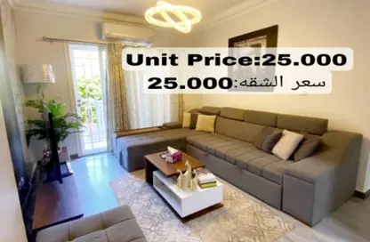 Apartment - 2 Bedrooms - 1 Bathroom for rent in Madinaty - Cairo