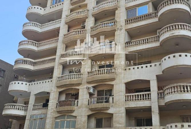 8095753 - صورة العقار 2
