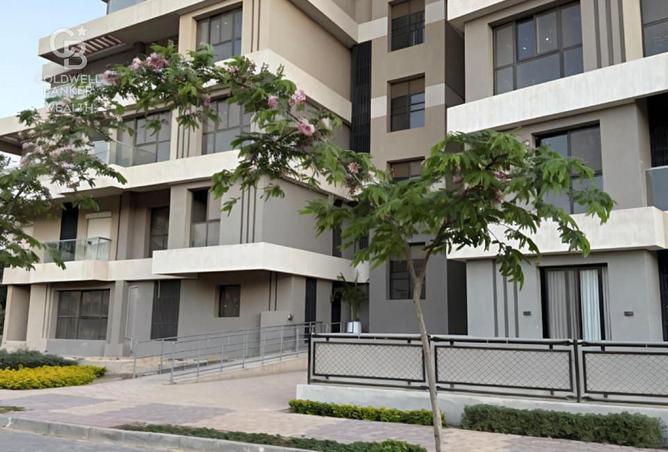 8254745 - صورة العقار 2