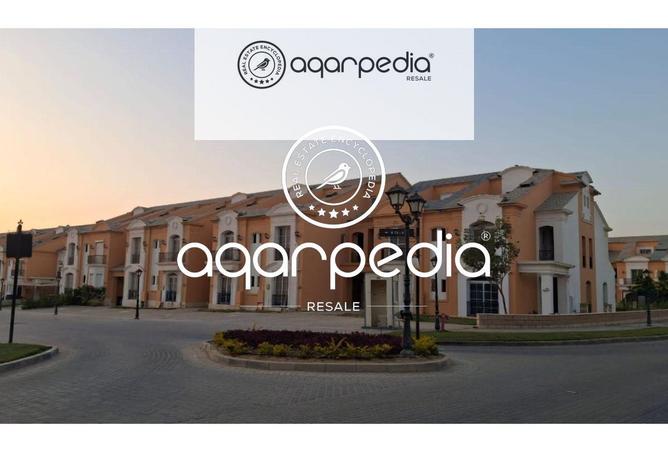 8159595 - Property Main Image