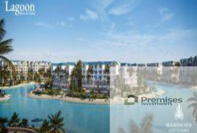 8042543 - صورة العقار 2