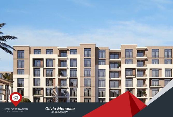 8474379 - صورة العقار 2