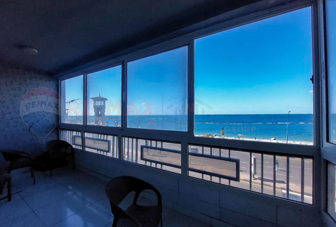 8052593 - صورة العقار 2