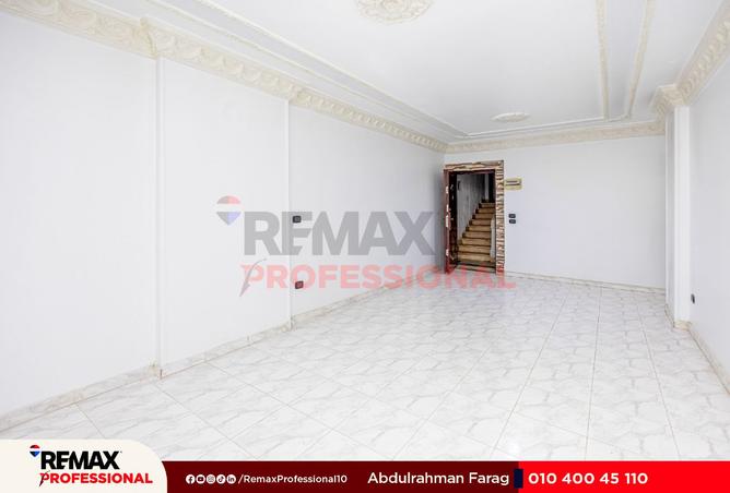 8514023 - صورة العقار 3