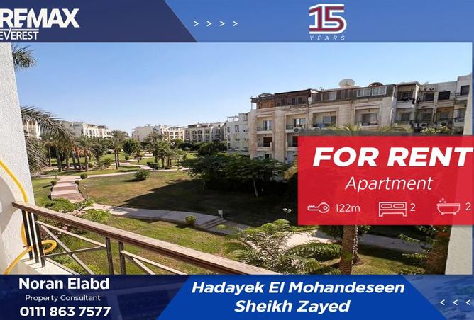 8501726 - Property Main Image