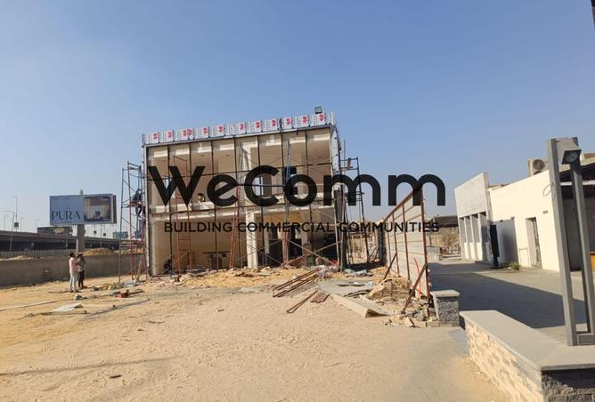 8155624 - الصورة الرئيسية للعقار