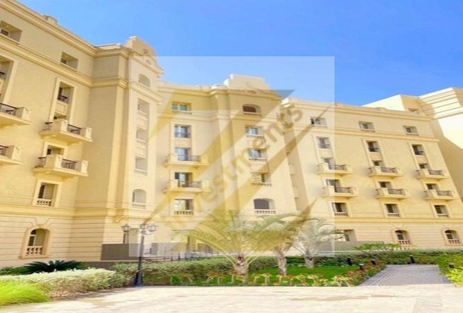 8525016 - Property Image 2