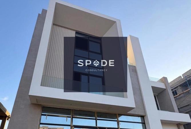 8294438 - Property Main Image