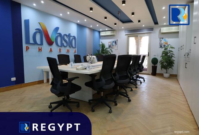 8173053 - Property Main Image