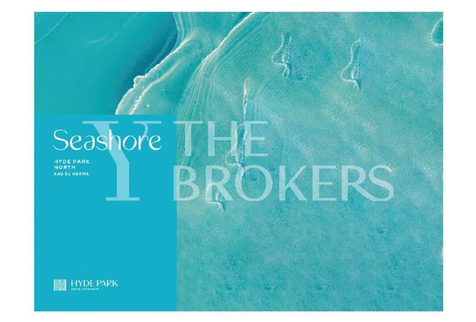 8286632 - صورة العقار 2