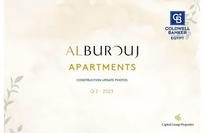 Duplex - 5 Bedrooms - 4 Bathrooms for sale in Al Burouj Compound - El Shorouk Compounds - Shorouk City - Cairo