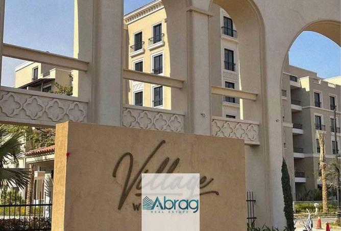 8474279 - صورة العقار 3