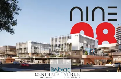 محل تجاري - استوديو - 1 حمام للبيع في سنترادا هاب - محور 26 يوليو - مدينة 6 أكتوبر - الجيزة