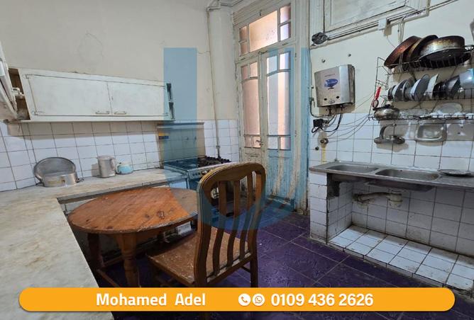 7952561 - صورة العقار 2
