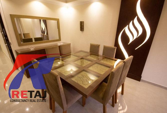 8454147 - صورة العقار 2