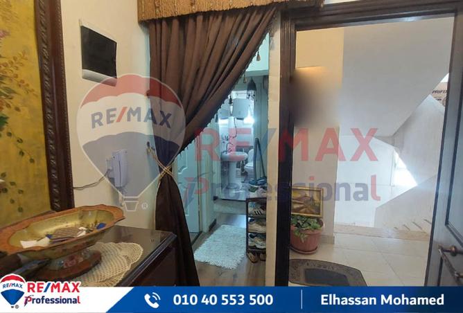 8294069 - صورة العقار 3