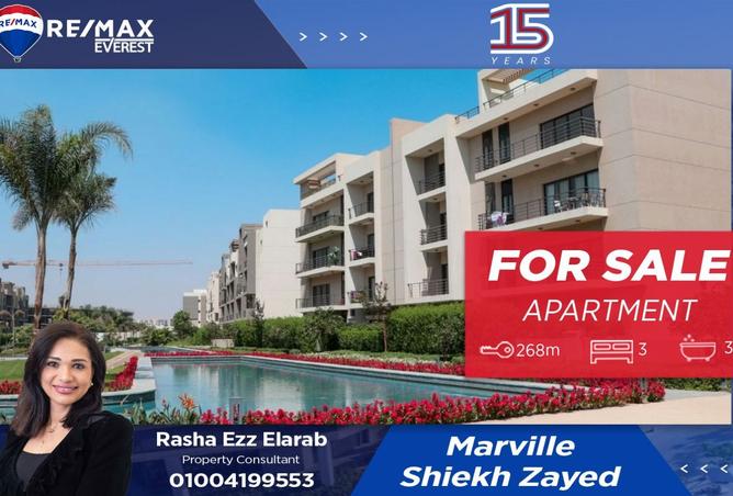 8161765 - الصورة الرئيسية للعقار