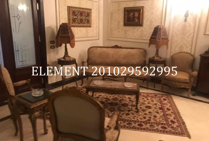 8427938 - Property Image 3