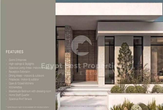 8537306 - صورة العقار 3