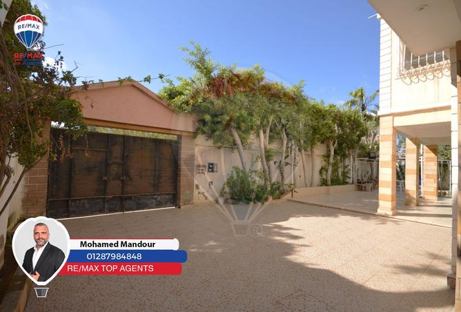 8268544 - Property Image 3