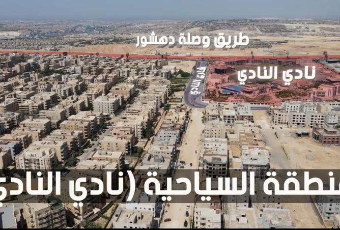 8351244 - صورة العقار 2