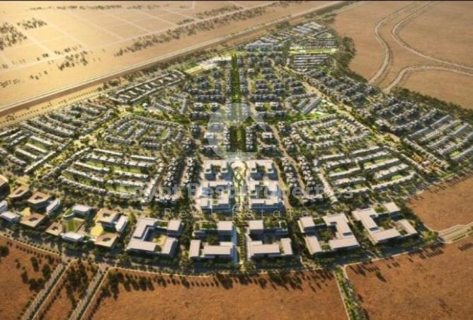 8201665 - Property Image 3