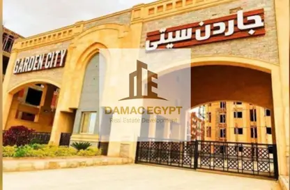 Apartment - 3 Bedrooms - 2 Bathrooms for sale in Agyad Garden City - Hadayek October - 6 October City - Giza