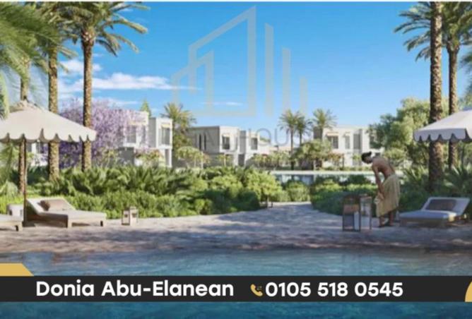 8208875 - الصورة الرئيسية للعقار