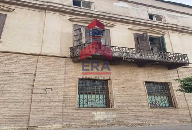 8351079 - Property Image 3