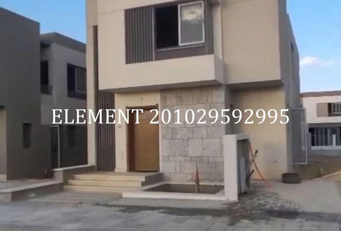 8471266 - Property Image 2