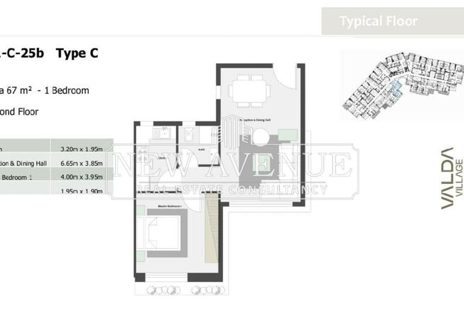 8379138 - صورة العقار 3