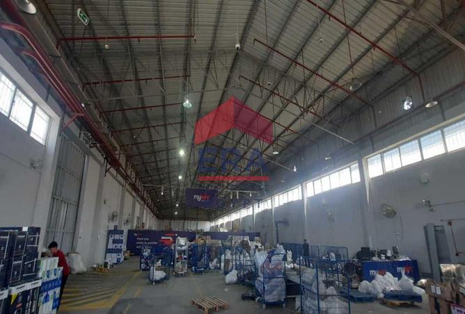 8420912 - Property Image 2