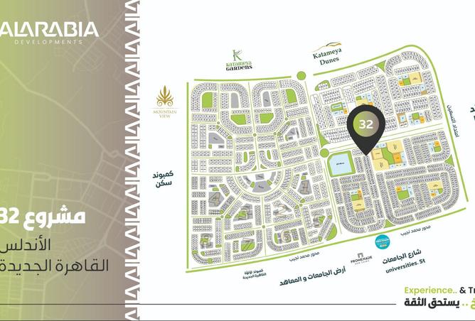 8501561 - Property Image 3