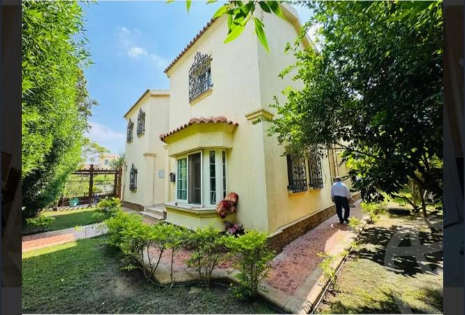 8275828 - Property Image 3