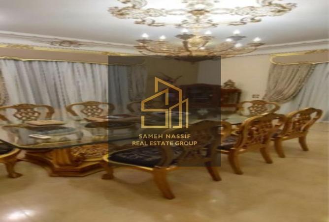 8542507 - Property Image 3