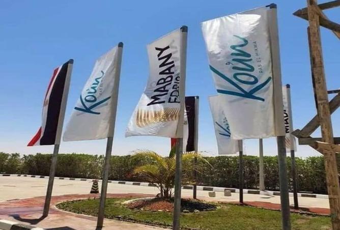 8132405 - صورة العقار 3