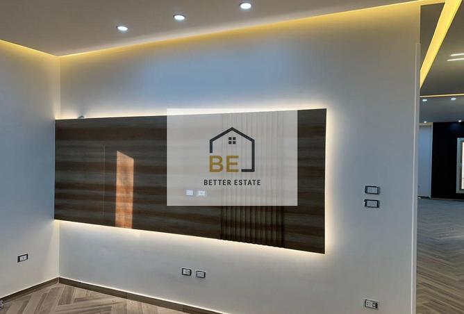 8209334 - صورة العقار 3