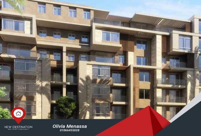 8410427 - Property Image 3