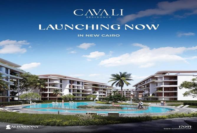 8391448 - Property Main Image