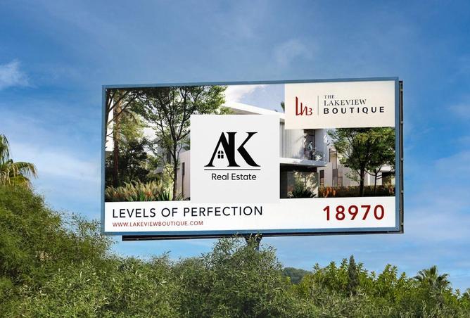 8360646 - صورة العقار 3